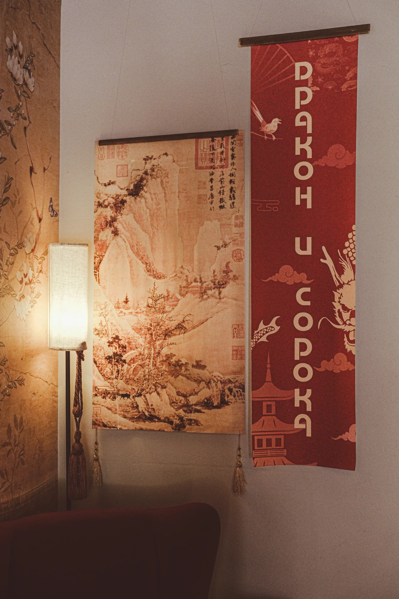 Чайный клуб в Волгограде — интерьер