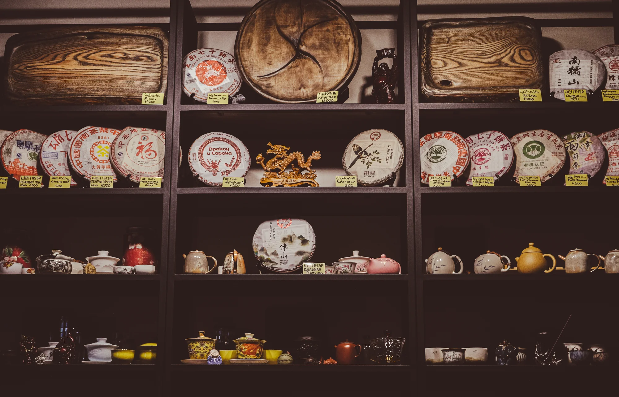 Сорта китайского чая — улун, пуэр и другие