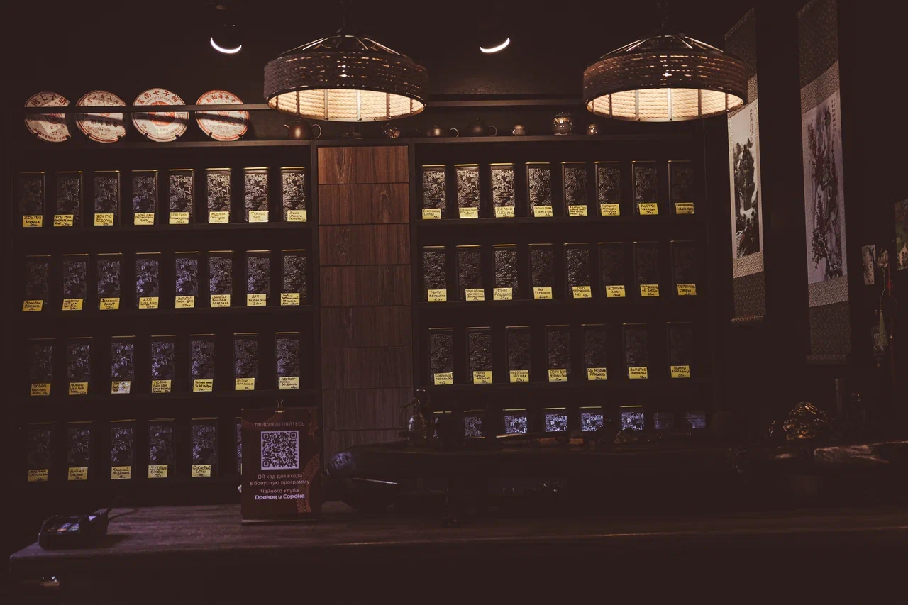 Терруар и климат: чайные плантации