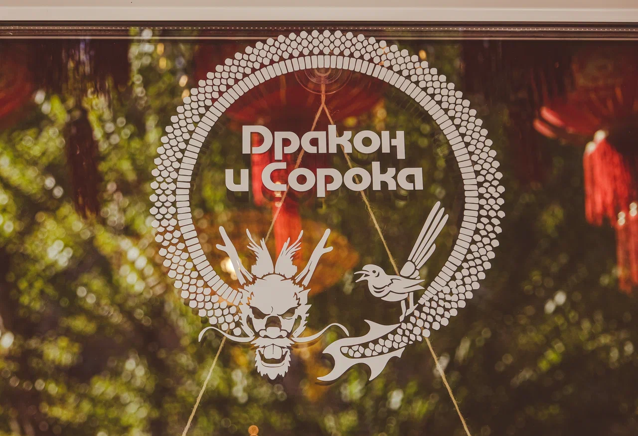 Фермеры и партнёры — честный чай из первых рук