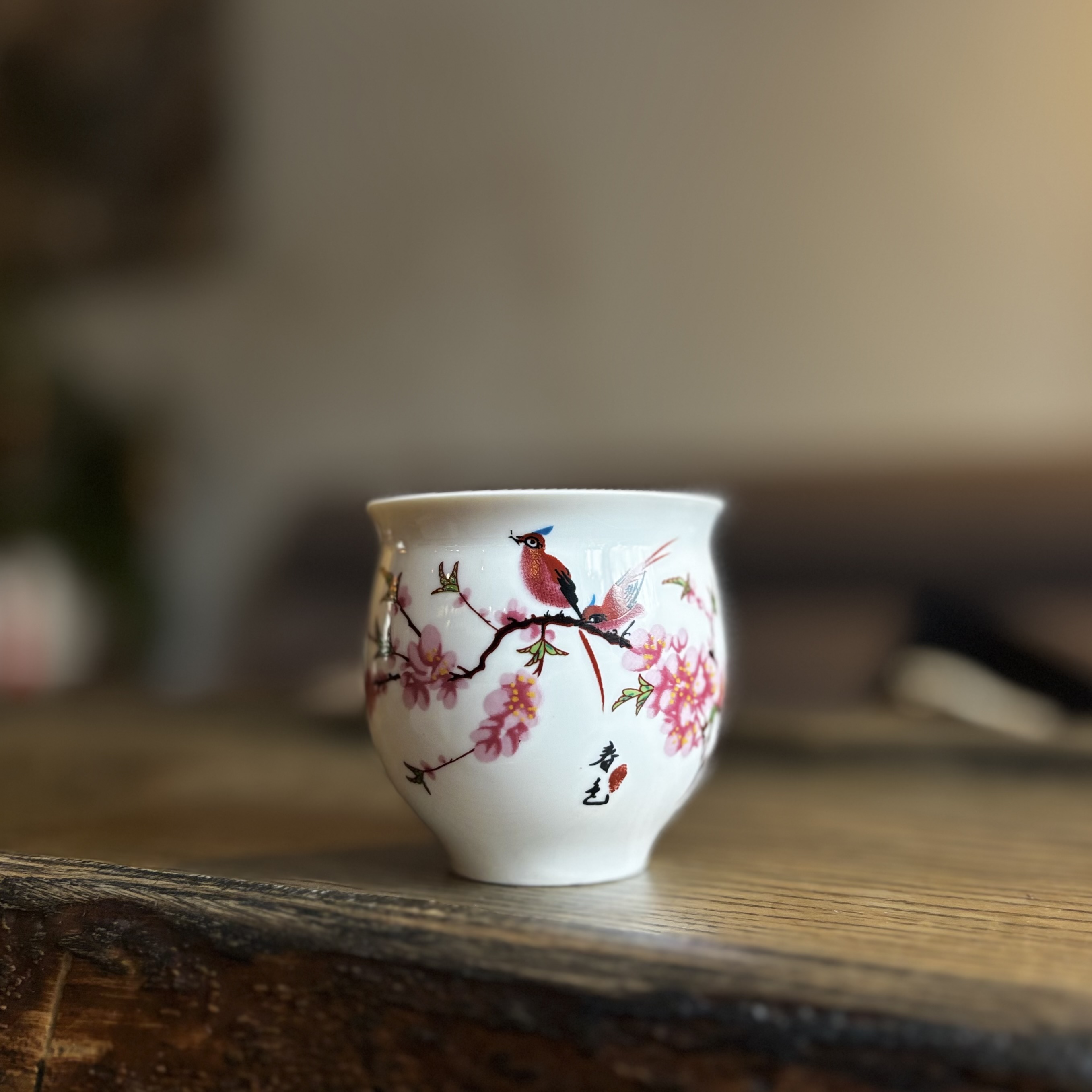 Пиала птицы