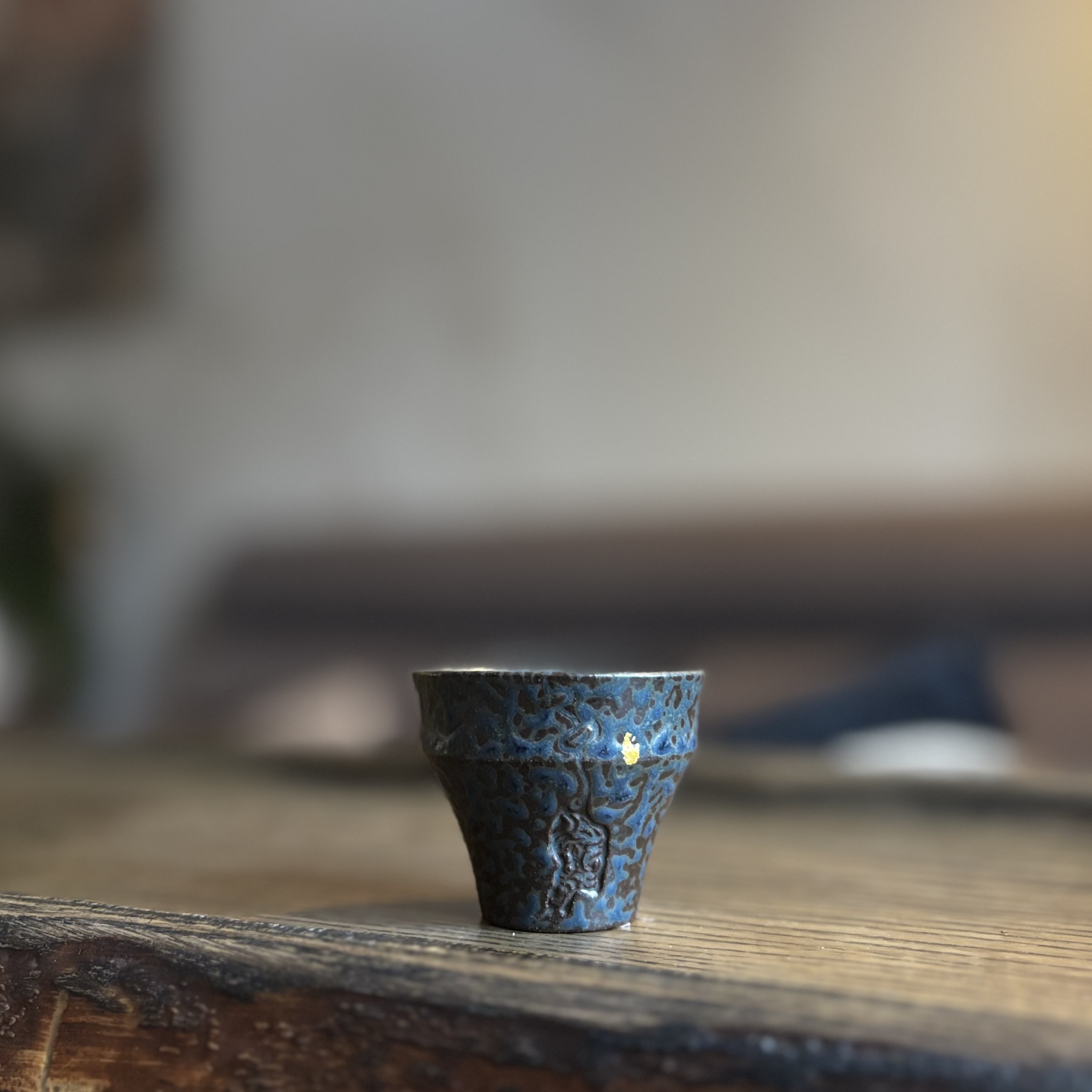 Пиала с золотом