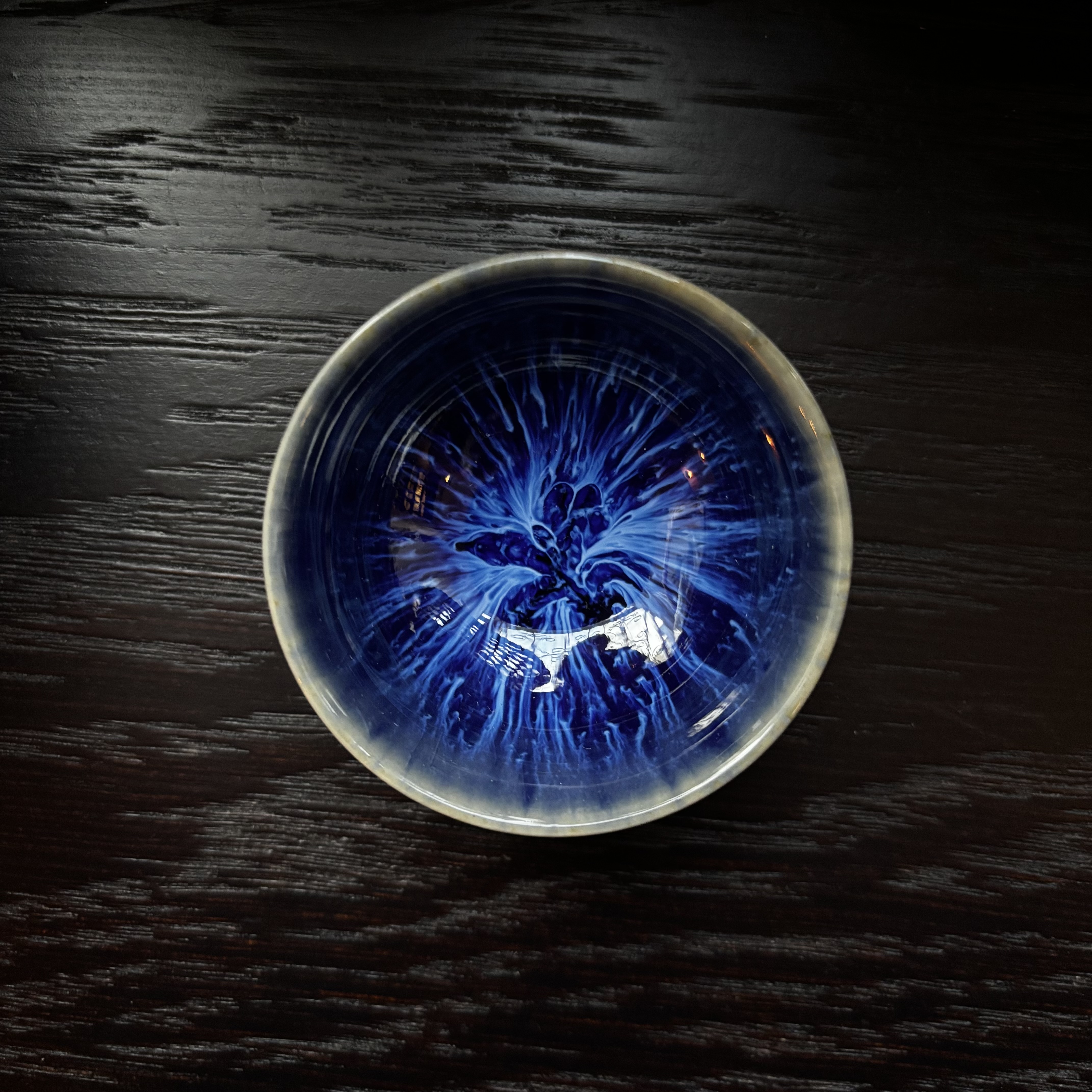 Пиала глазурь